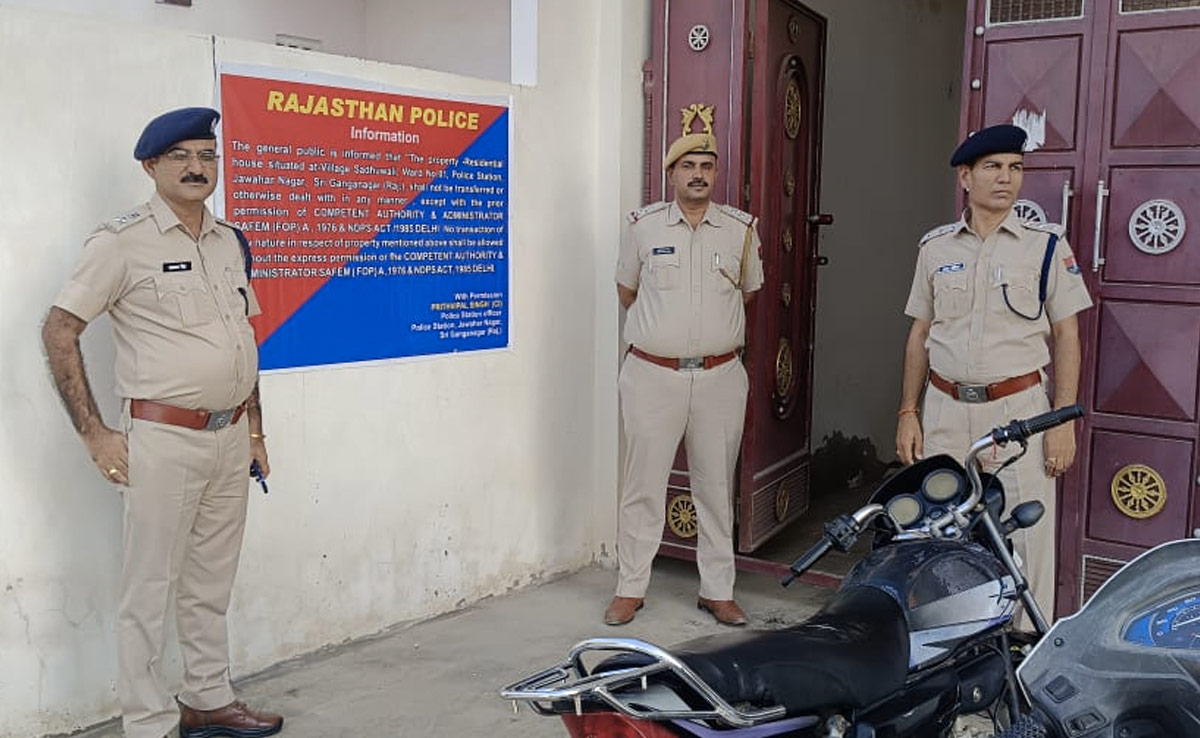 डोडा पोस्त की तस्करी करता था पूरा परिवार, पुलिस ने 5 करोड़ की संपत्ति की जब्त