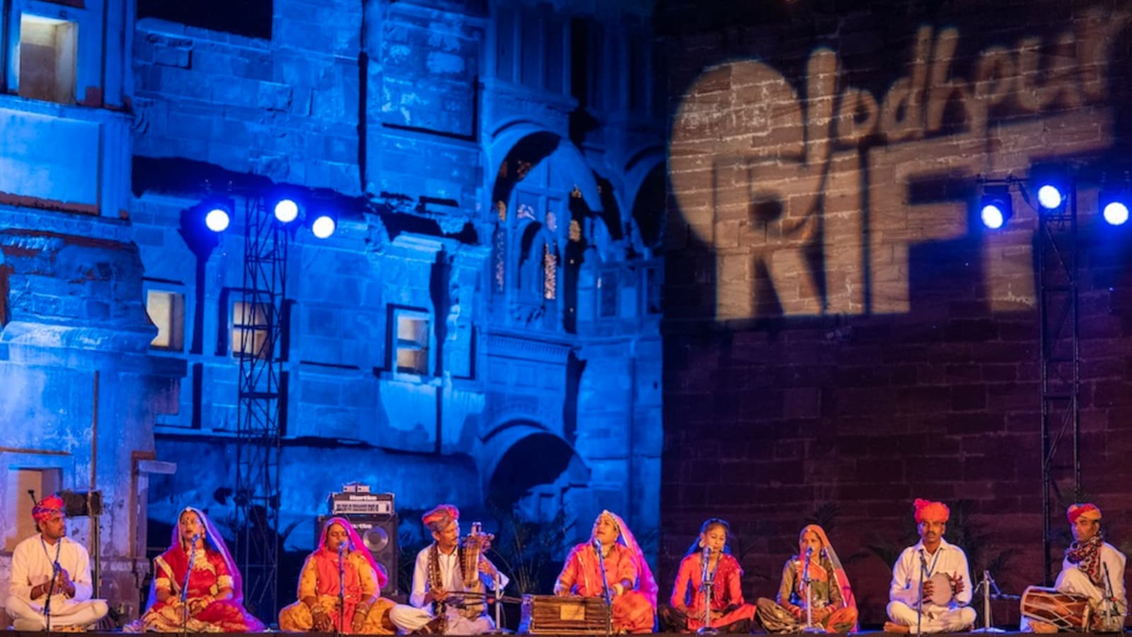 Jodhpur RIFF 2023: राजस्थान इंटरनेशनल फोक फेस्टिवल का 26 से आगाज, देश-विदेश के संगीत कलाकार देंगे प्रस्तुति