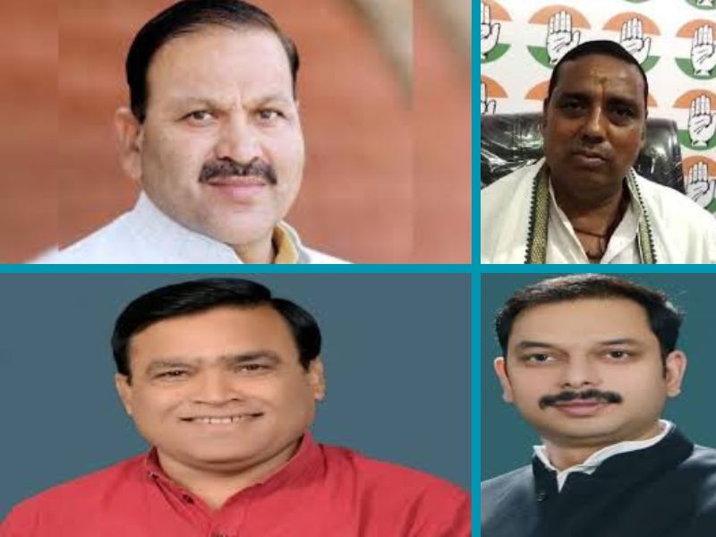 Gwalior Congress list: 5 विधानसभा में कांग्रेस ने घोषित किए प्रत्याशी, 4 वर्तमान विधायक और एक गुर्जर नेता पर जताया भरोसा