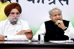 मुख्यमंत्री गहलोत बोले- केन्द्रीय जांच एजेंसियों ने पूरे देश में फैला रखा है आतंक मुख्यमंत्री गहलोत बोले- केन्द्रीय जांच एजेंसियों ने पूरे देश में फैला रखा है आतंक