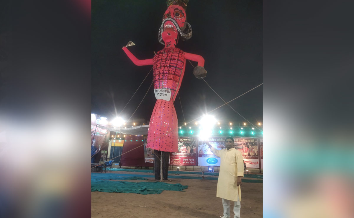 दिल्‍ली : रामलीला मैदान में दशहरे पर रावण के साथ आतंकवाद के पुतले का भी होगा दहन