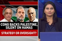 Congress Backs Palestine, Silent On Hamas: Strategy Or Oversight? Congress Backs Palestine, Silent On Hamas: Strategy Or Oversight?