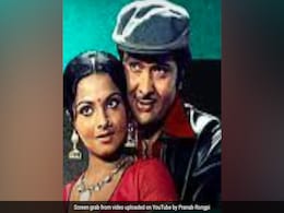 क्या आपको याद है दूरदर्शन के 35 साल पुरानी संडे स्पेशल प्रोग्राम की लिस्ट, नहीं तो यह वीडियो देख याद आ जाएंगे बचपन के दिन क्या आपको याद है दूरदर्शन के 35 साल पुरानी संडे स्पेशल प्रोग्राम की लिस्ट, नहीं तो यह वीडियो देख याद आ जाएंगे बचपन के दिन