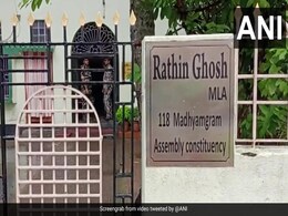 Probe Agency Raids Bengal Food Minister's House In Civic Body Recruitment Scam Probe Agency Raids Bengal Food Minister's House In Civic Body Recruitment Scam