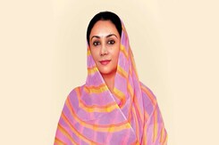 Rajasthan Election 2023: विधानसभा चुनाव का टिकट मिलने पर दीया कुमारी ने क्या कहा? Rajasthan Election 2023: विधानसभा चुनाव का टिकट मिलने पर दीया कुमारी ने क्या कहा?