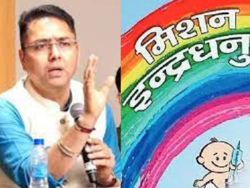 MP-CG Top-10 Event News: MP में मिशन इंद्रधनुष 5.0 का तीसरा चरण 9 अक्टूबर से शुरू, पंजाब कैबिनेट मंत्री अमन&nbsp;अरोड़ा का बिलासपुर&nbsp;दौरा&nbsp;