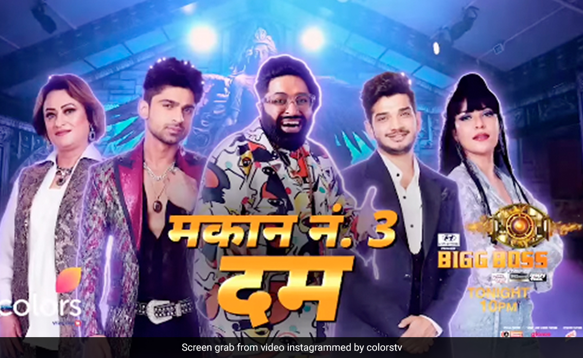 Bigg Boss 17 में सबसे कम फीस ले रहा है ये घरवाला, आपका Guess होगा गलत