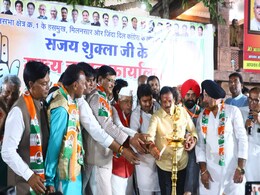 MP Election 2023: संजय शुक्ला ने कैलाश विजयवर्गीय के खिलाफ फूंका बिगुल, चुनाव से पहले किया शक्ति प्रदर्शन MP Election 2023: संजय शुक्ला ने कैलाश विजयवर्गीय के खिलाफ फूंका बिगुल, चुनाव से पहले किया शक्ति प्रदर्शन