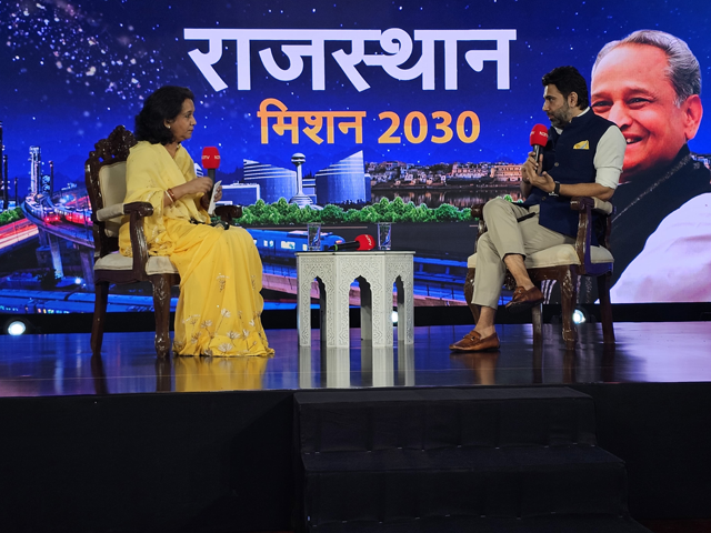 मिशन 2030 के लिए 9 लेयर्स में पूछे गए सवाल