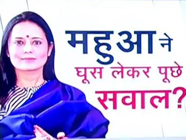 निशिकांत दुबे की चिट्ठी में TMC सांसद महुआ मोइत्रा पर गंभीर आरोप