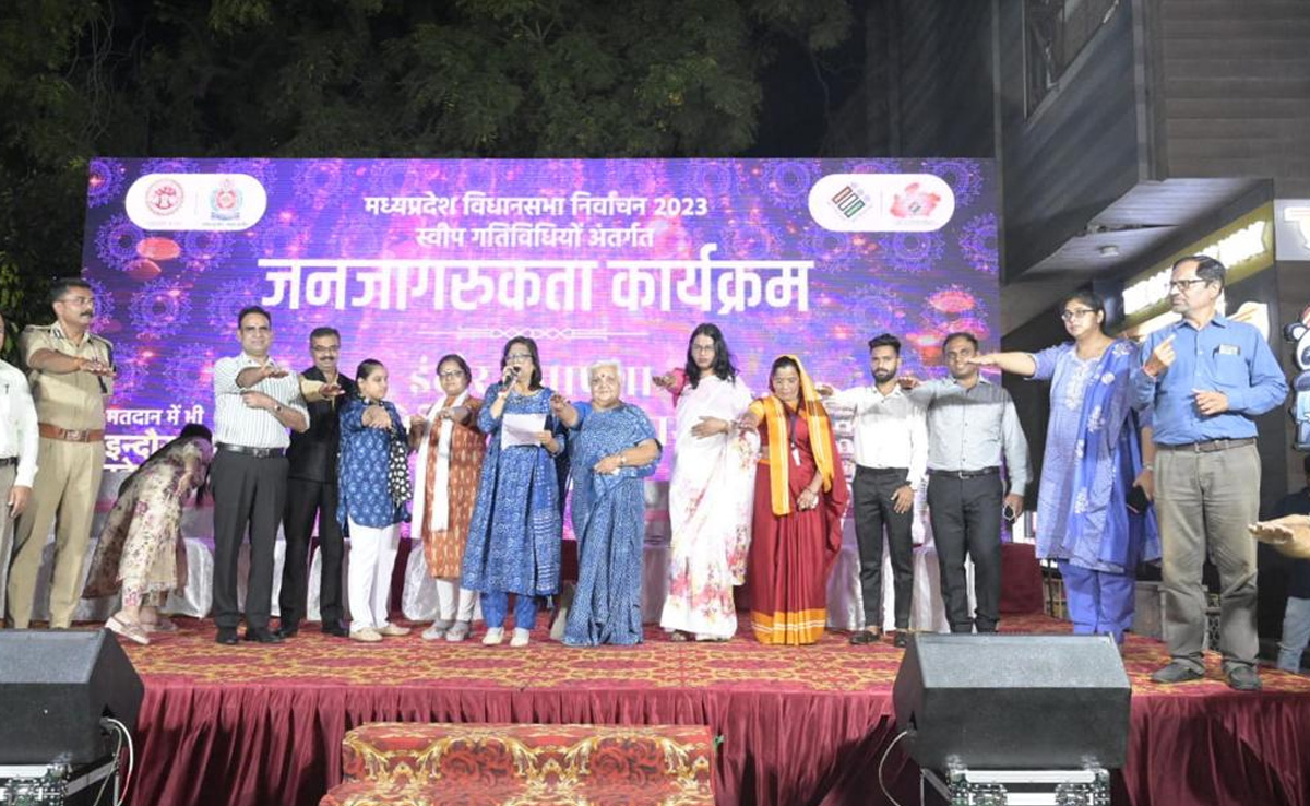 EC डिप्टी कमिश्नर ने कहा-"स्वच्छता के साथ मतदान में भी नंबर-1 बनकर मिसाल कायम करे इंदौर"