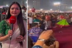 सिटी सेंटर: मुंबई के बोरिवली में नवरात्र का जश्न, डांडिया खेलने पहुंचे हजारों लोग सिटी सेंटर: मुंबई के बोरिवली में नवरात्र का जश्न, डांडिया खेलने पहुंचे हजारों लोग