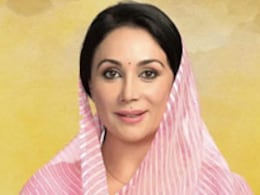 मैदान में उतरी भाजपा प्रत्याशी दिया कुमारी, अग्रसेन महाराज के आरती के साथ शुरू किया जनसम्पर्क अभियान मैदान में उतरी भाजपा प्रत्याशी दिया कुमारी, अग्रसेन महाराज के आरती के साथ शुरू किया जनसम्पर्क अभियान