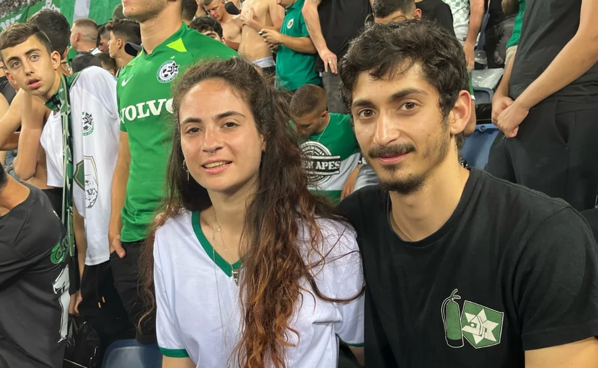 Inbar Haiman, 27-Year-Old Israeli Woman Taken Hostage By Hamas, Confirmed Dead