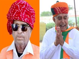 Rajasthan Election 2023: बीजेपी में कलह! टिकट वितरण को लेकर सुलग रही चिंगारी, श्री डूंगरगढ़ में बने कई धड़े Rajasthan Election 2023: बीजेपी में कलह! टिकट वितरण को लेकर सुलग रही चिंगारी, श्री डूंगरगढ़ में बने कई धड़े
