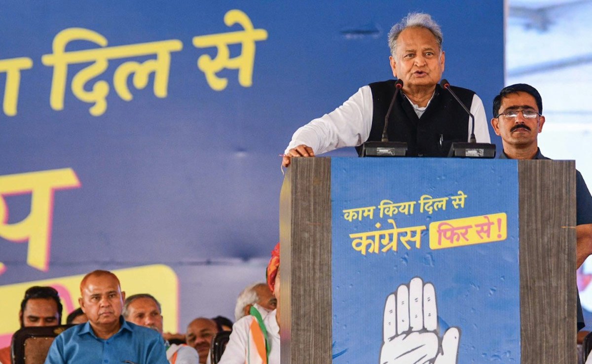 ERCP पर बोले CM गहलोत...'मोदी जी गुस्सा वसुंधरा पर तो धोखा जनता से क्यों?