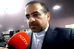 NDTV Exclusive Saudi-Israel Ties Without Considering Palestine Doomed To Fail: Iran Envoy NDTV Exclusive Saudi-Israel Ties Without Considering Palestine Doomed To Fail: Iran Envoy