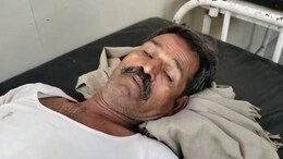 Shivpuri Crime : बेटी ने की लव मैरिज...गुस्साए पिता ने ससुर पर दागी गोलियां&nbsp;