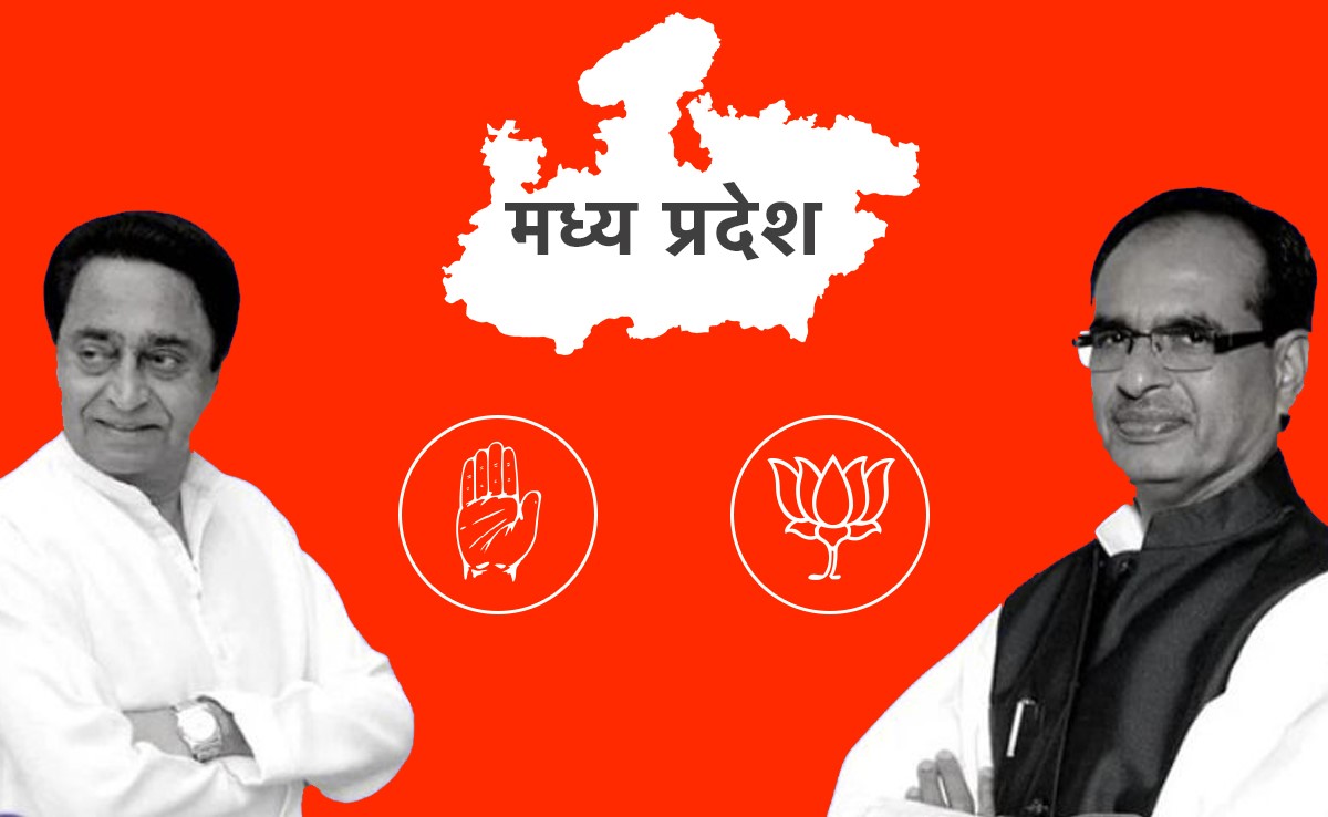 States Assembly Election Date: मध्य प्रदेश और छत्तीसगढ़ चुनाव से जुड़ी ये हैं महत्वपूर्ण तारीख