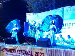 आभानेरी फेस्टिवल: चांद बावड़ी पर राजस्थानी लोक संस्कृति और कला का भव्य प्रदर्शन, विदेशी पर्यटक हुए मंत्रमुग्ध आभानेरी फेस्टिवल: चांद बावड़ी पर राजस्थानी लोक संस्कृति और कला का भव्य प्रदर्शन, विदेशी पर्यटक हुए मंत्रमुग्ध