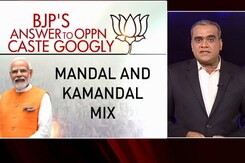 All About Rohini Panel Report That Can Be BJP's Counter To Opposition's Caste Plank All About Rohini Panel Report That Can Be BJP's Counter To Opposition's Caste Plank