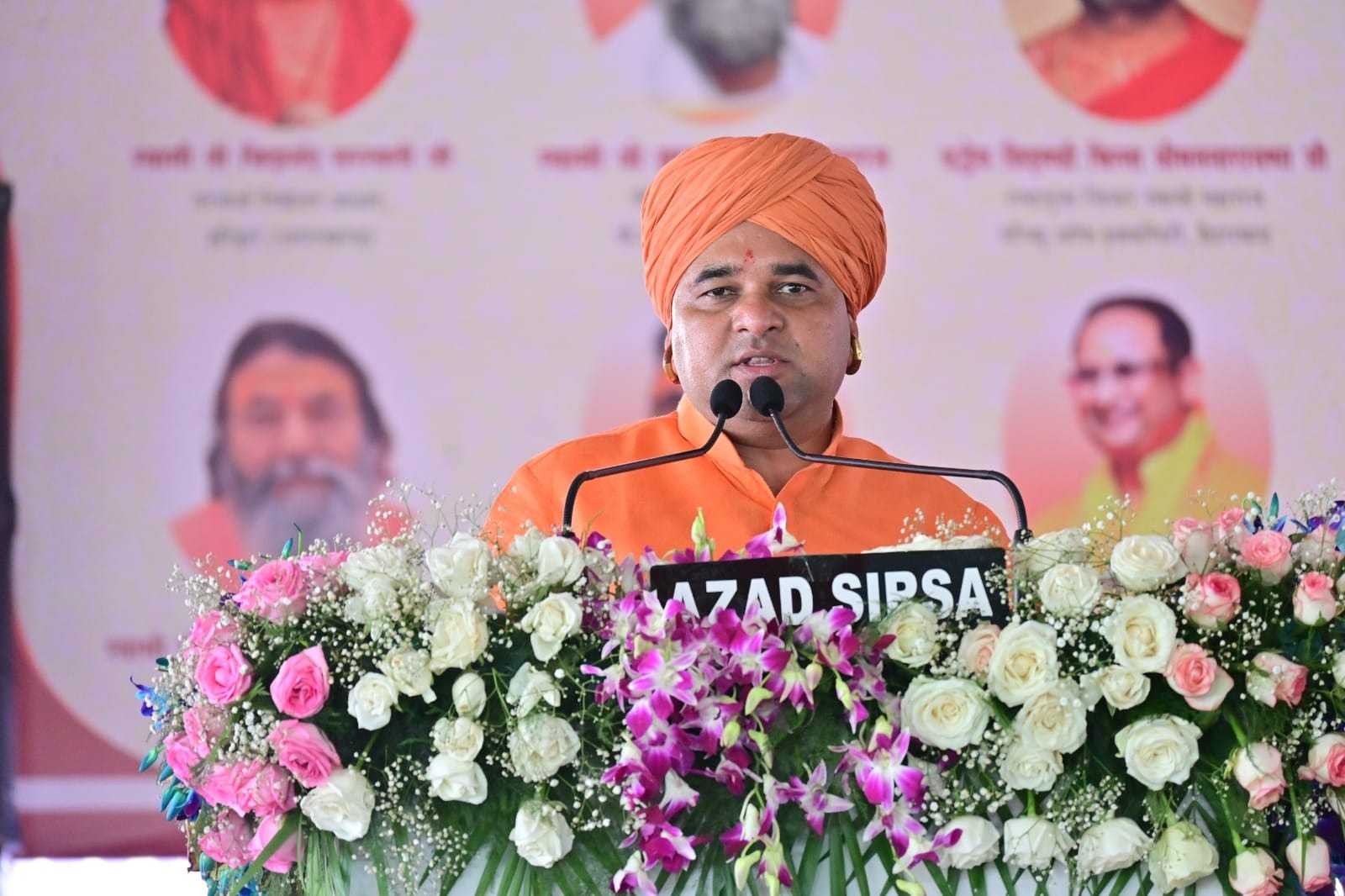 बालकनाथ मुख्यमंत्री, किरोड़ी लाल मीणा और दीया कुमारी डिप्टी CM; वायरल हो रही BJP की चिट्ठी, जानिए सच्चाई बालकनाथ मुख्यमंत्री, किरोड़ी लाल मीणा और दीया कुमारी डिप्टी CM; वायरल हो रही BJP की चिट्ठी, जानिए सच्चाई