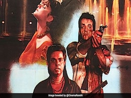 सड़क की महारानी से टकराने और पूजा भट्ट से इश्क फरमाने के लिए संजय दत्त नहीं थे पहली पसंद, जानें कैसे बदली संजू बाबा की तकदीर सड़क की महारानी से टकराने और पूजा भट्ट से इश्क फरमाने के लिए संजय दत्त नहीं थे पहली पसंद, जानें कैसे बदली संजू बाबा की तकदीर