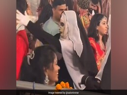 Viral Video: यह हॉरर फिल्म का नहीं डांडिया नाइट का वीडियो है, आप भी देखकर कहेंगे- ये क्या हो रहा है भाई Viral Video: यह हॉरर फिल्म का नहीं डांडिया नाइट का वीडियो है, आप भी देखकर कहेंगे- ये क्या हो रहा है भाई