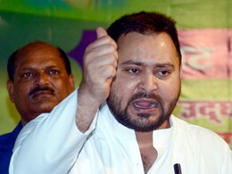 SC मंगलवार को तेजस्वी के 'गुजराती ठग' वाले बयान से संबंधित मामले में सुनाएगा फैसला SC मंगलवार को तेजस्वी के 'गुजराती ठग' वाले बयान से संबंधित मामले में सुनाएगा फैसला