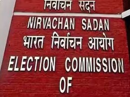 भाजपा ने गहलोत की 'गारंटियों' को लेकर चुनाव आयोग से की शिकायत, कहा 'वोट के लिए जनता को दे रहे हैं लालच'