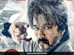 Leo Box Office Collection Day 1: लियो की पहले दिन की कमाई में उड़ गया 'जेलर' से लेकर 'पठान' तक, की 100 करोड़ से ज्यादा की ओपनिंग Leo Box Office Collection Day 1: लियो की पहले दिन की कमाई में उड़ गया 'जेलर' से लेकर 'पठान' तक, की 100 करोड़ से ज्यादा की ओपनिंग