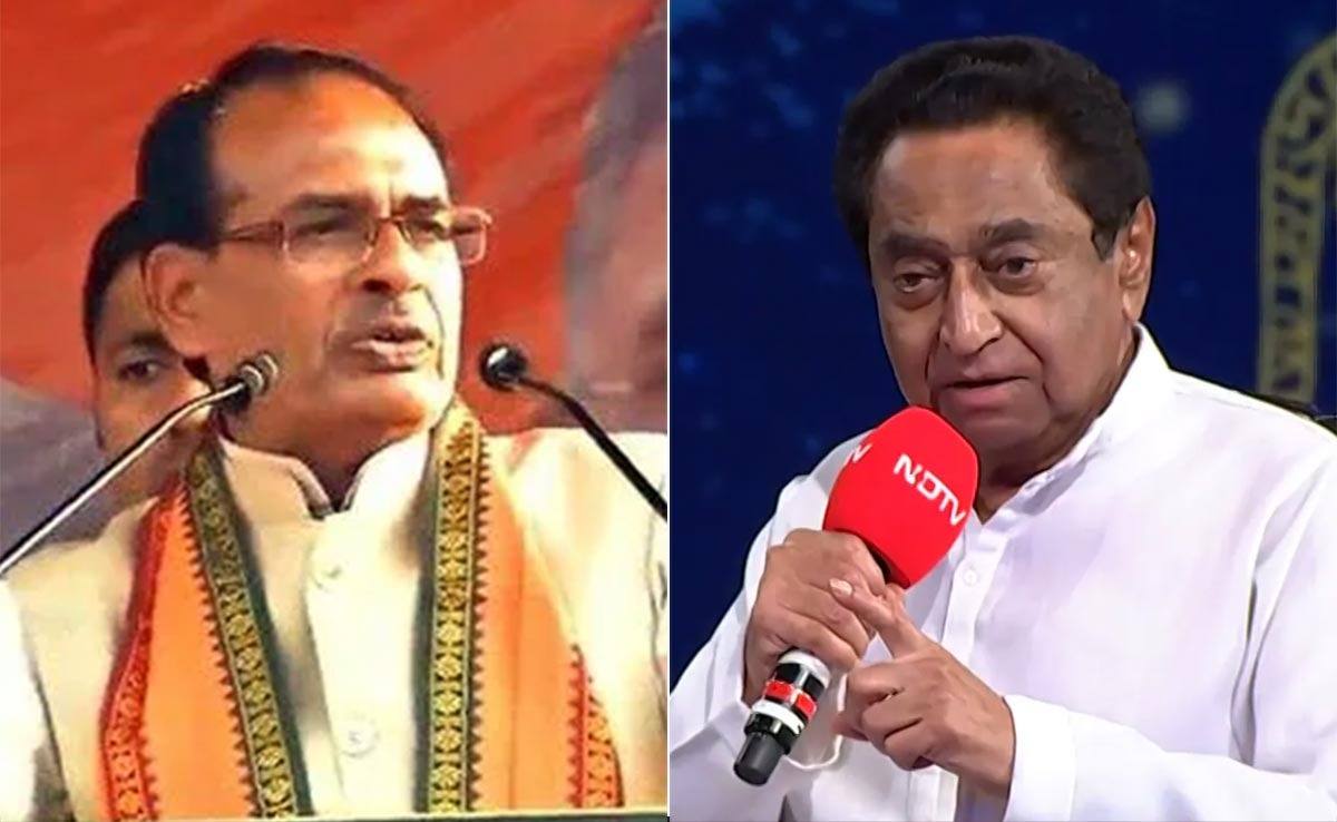 MP Assembly Election 2023: चुनावी सभा में भावुक हुए सीएम शिवराज, कमलनाथ ने यह कहकर किया कटाक्ष