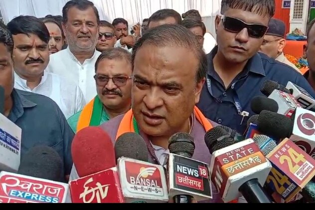 CG Election 2023 : हिमंत बिस्वा सरमा ने भूपेश बघेल को कहा 'दारू का सरदार', MLA पर भी की टिप्पणी