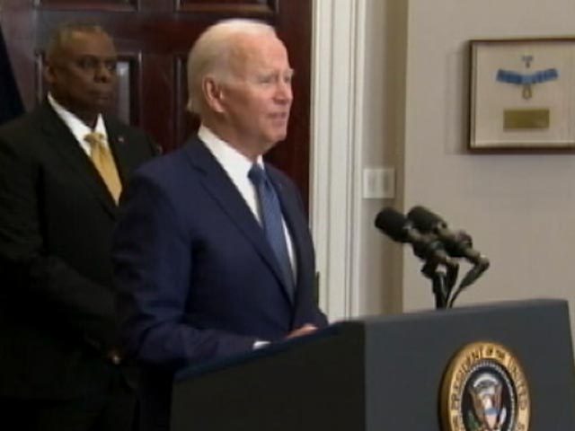 Video: ग़ाजा अस्पताल हमले पर अमेरिकी राष्ट्रपति जो बाइडेन ने जाहिर किया दुख