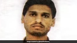 Hamas Confirms Death Of Military Chief Mohammed Deif