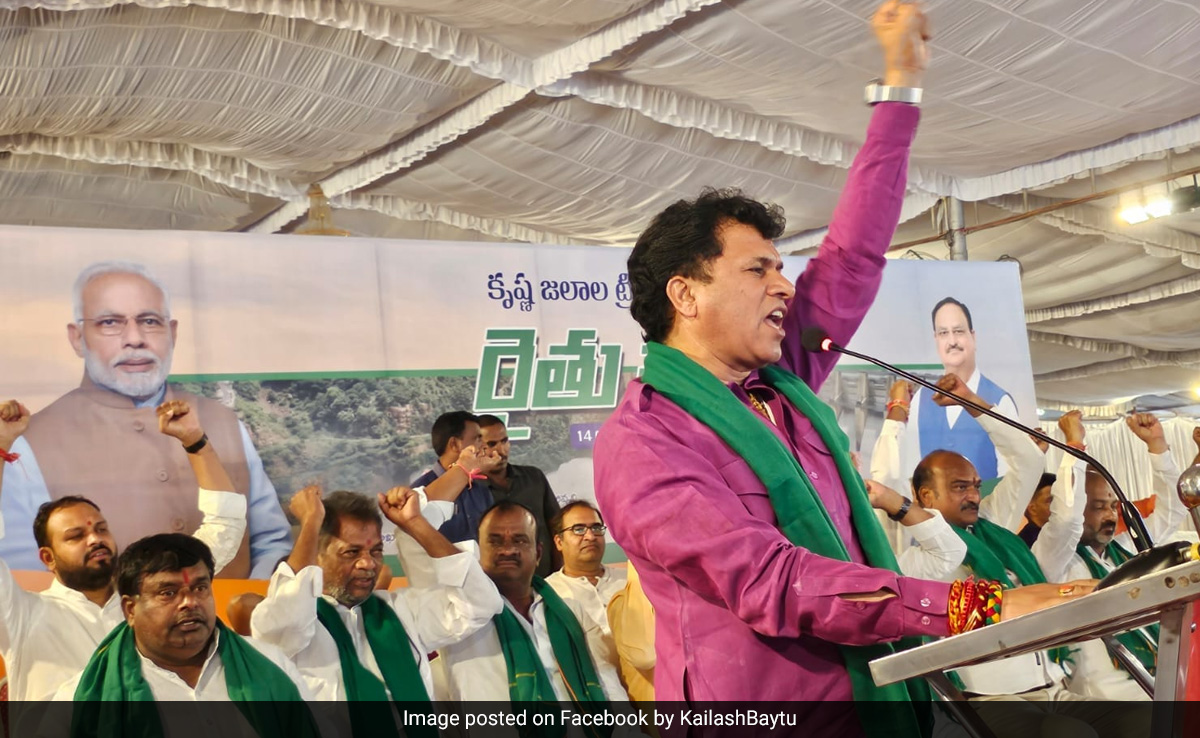 "If Want To Live In India, Have To Say <i>Bharat Mata Ki Jai</i>": Union Minister