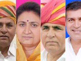 राजस्थान चुनाव 2023: बानसूर सीट पर त्रिकोणीय मुकाबला, तीनों ही पार्टी में कांटे की टक्कर राजस्थान चुनाव 2023: बानसूर सीट पर त्रिकोणीय मुकाबला, तीनों ही पार्टी में कांटे की टक्कर