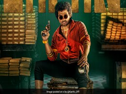 साउथ की इस फिल्म का ट्रेलर रिलीज होते ही फैंस हुए बेकरार, टाइगर 3 को भूल बोले- दिवाली विनर है तैयार साउथ की इस फिल्म का ट्रेलर रिलीज होते ही फैंस हुए बेकरार, टाइगर 3 को भूल बोले- दिवाली विनर है तैयार