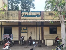 Burhanpur News : जिले के अन्नदाताओं पर खाने का संकट! दो साल से मंडी में कृषक भोजनालय पड़ा है बंद 