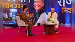 NDTV Rajasthan Conclave: 'लड़कियों के स्कूल ड्रॉप-आउट रेट में आई कमी', NDTV के मंच से बोले मंत्री सुखराम बिश्नोई
