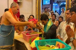राम चरण ने सिद्धिविनायक मंदिर में लिया बप्पा का आशीर्वाद, वीडियो वायरल राम चरण ने सिद्धिविनायक मंदिर में लिया बप्पा का आशीर्वाद, वीडियो वायरल