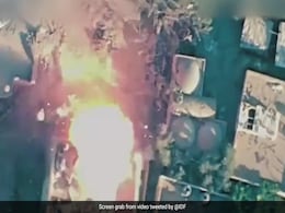 इजरायल की थल और वायुसेना ने गाजा के चुनिंदा ठिकानों पर किया हमला इजरायल की थल और वायुसेना ने गाजा के चुनिंदा ठिकानों पर किया हमला