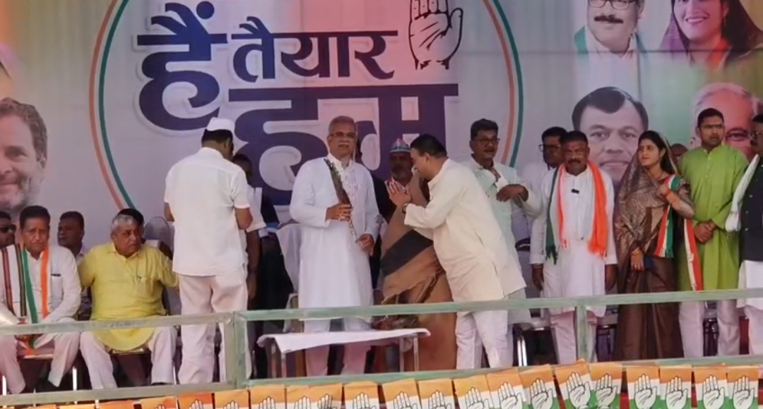 Chhattisgarh Shock For Congress, BJP Races To Convincing Win