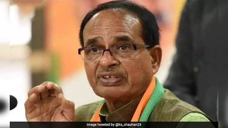 US Trade Deal Takes Centre Stage At Shivraj Chouhan's Punjab Speech