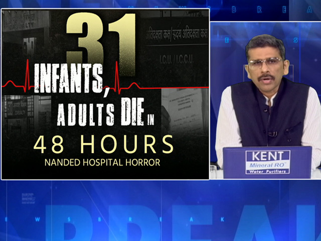 What Caused 31 Deaths In 48 Hours In Maharashtra Hospital? Experts Weigh In