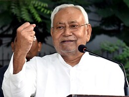 मध्य प्रदेश विधानसभा चुनाव के लिए जेडीयू ने जारी की पहली सूची, पांच उम्मीदवारों की घोषणा मध्य प्रदेश विधानसभा चुनाव के लिए जेडीयू ने जारी की पहली सूची, पांच उम्मीदवारों की घोषणा