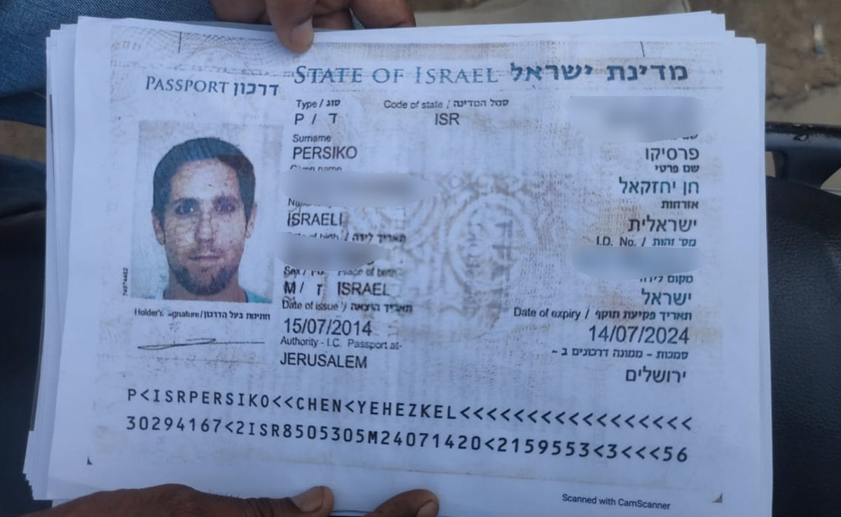 पुष्कर घुमने आए इजराइली युवक की मौत, सीने में दर्द की शिकायत के बाद अस्पताल में तोड़ा दम