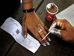 Warangal West Election Results 2023: जानें, वारंगल पश्चिम (तेलंगाना) विधानसभा क्षेत्र को Warangal West Election Results 2023: जानें, वारंगल पश्चिम (तेलंगाना) विधानसभा क्षेत्र को