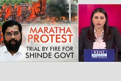 Maratha Quota Protest: Trial By Fire For Eknath Shinde Government Maratha Quota Protest: Trial By Fire For Eknath Shinde Government