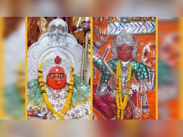 Navratri 2023 : इन दो देवियों के नाम से बना है MP का देवास, दर्शन करने दूर-दूर से आते हैं भक्त 